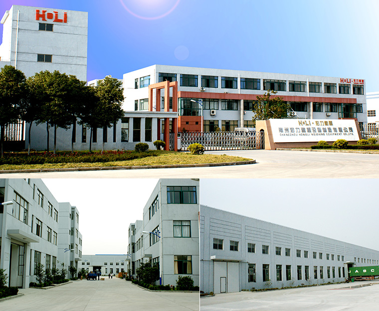 电子台秤怎么用砝码校准