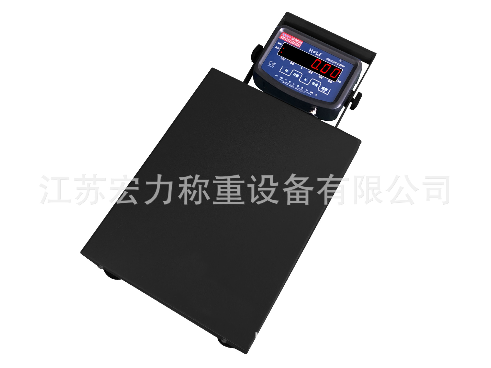 15kg-800kg不锈钢物流台秤（便携式台秤）